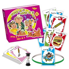 Детская настольная игра 