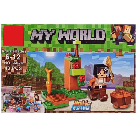 Конструктор дитячий 