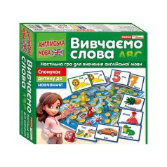 Настольная игра для изучения английского языка 