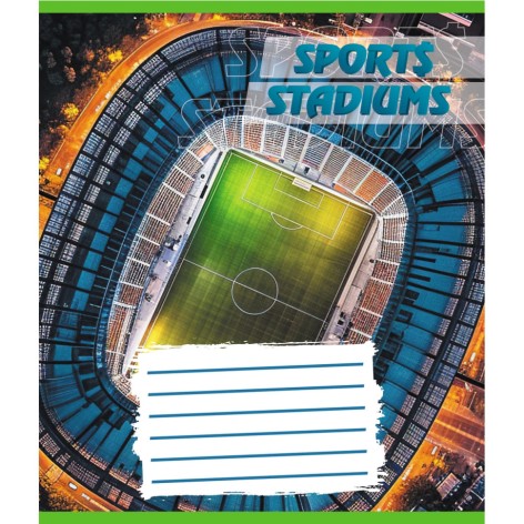 Зошит учнівський 