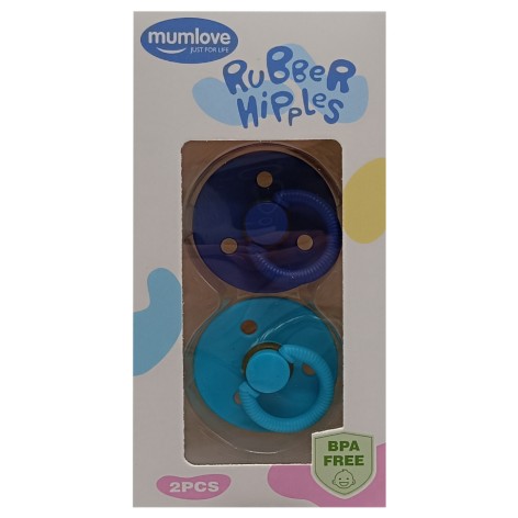 Набор из двух пустышек латексных MGZ-0524-8 круглая