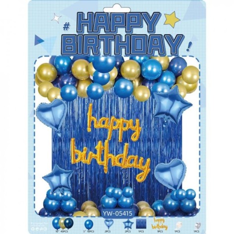 Набір повітряних куль для створення фотозони-арки YW-05415, 58 штук