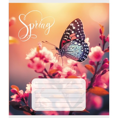 Зошит учнівський 