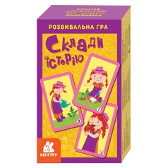 Розвиваюча карткова гра Склади історію 901969 Clever book