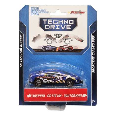 Гральна машинка Крутий переворот Flip'ems TechnoDrive 1312-2 переворот на 360°