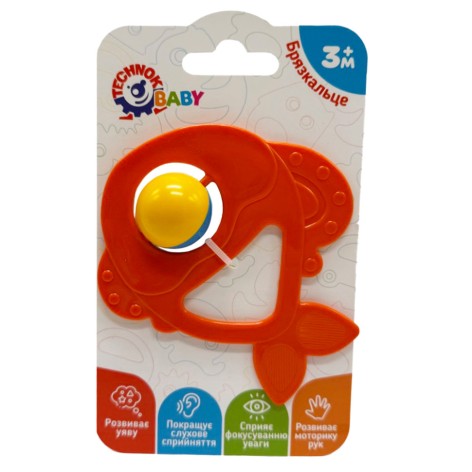 Дитяче брязкальце 