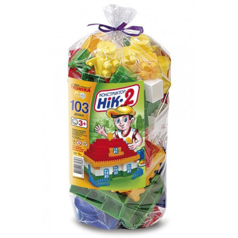 УЦЕНКА!!! Конструктор детский 