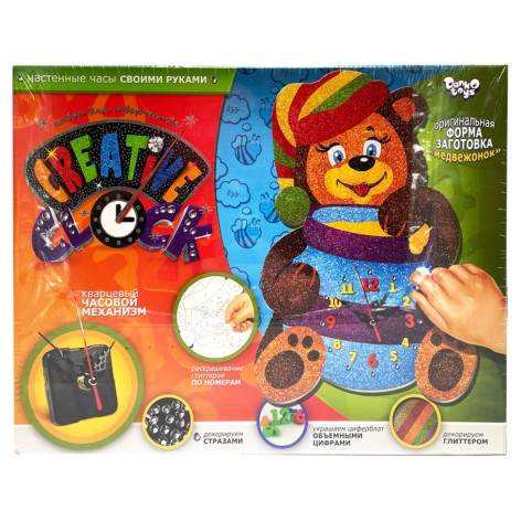 Набір для творчості 