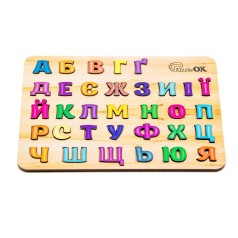 Розвиваюча дерев'яна іграшка 