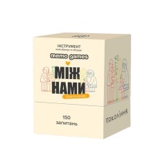 Карткова гра "Між нами: покоління" 0041MG 150 карток