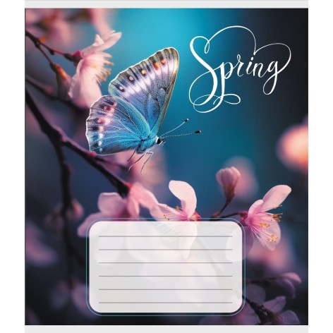 Зошит учнівський 