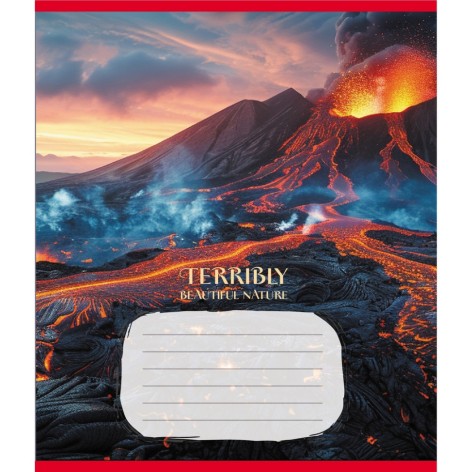 Зошит учнівський 