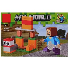 Конструктор дитячий 