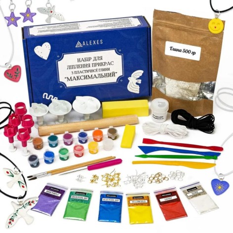 Великий набір для створення прикрас GL-009 з пластичної глини