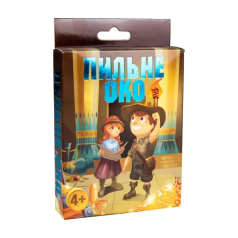 Настільна карткова гра 