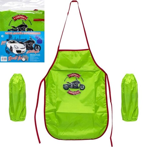 Фартук детский с нарукавниками для мальчиков CR5520(Green) 54х37 см (80433)