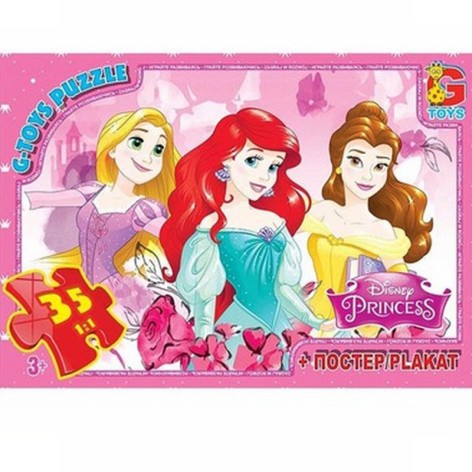 Детский пазл 