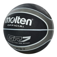 М'яч баскетбольний MS 3456(Black) діаметр 25,3 см, розмір 7, гума, 540-560 г, 12 панелей