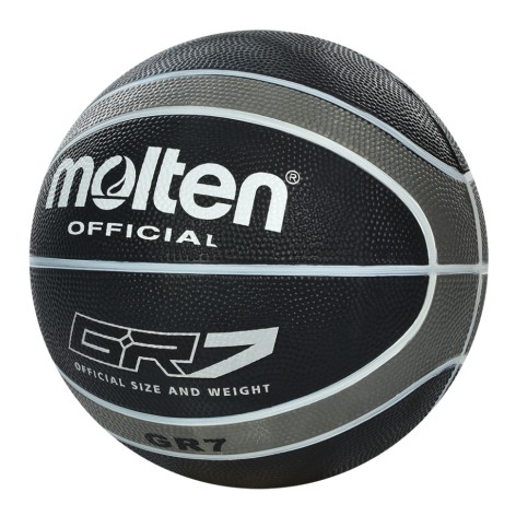 М'яч баскетбольний MS 3456(Black) діаметр 25,3 см, розмір 7, гума, 540-560 г, 12 панелей