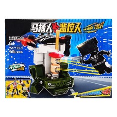 Конструктор 