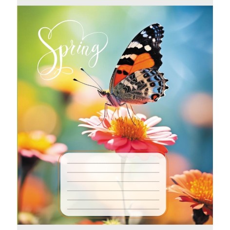 Зошит учнівський 