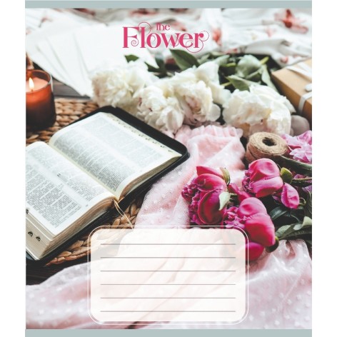 Зошит загальний 