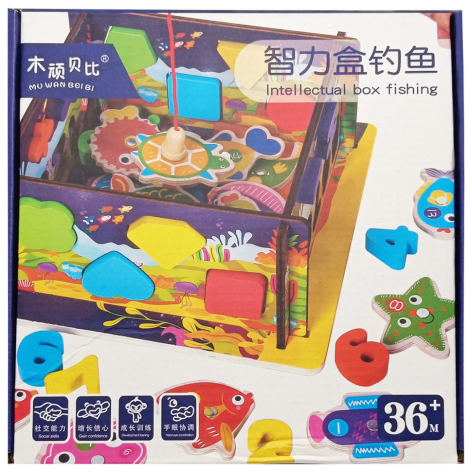 УЦІНКА! Дерев'яний сортер-рибалка 