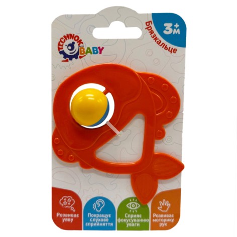 Дитяче брязкальце 