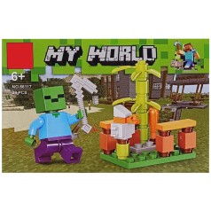 Конструктор дитячий 