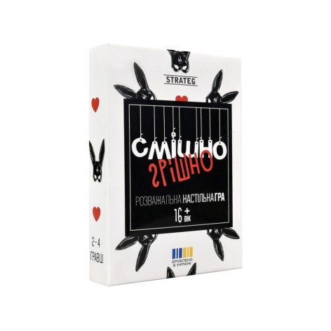 Настільна гра "Смішно-грішно" 30671, 98 карток