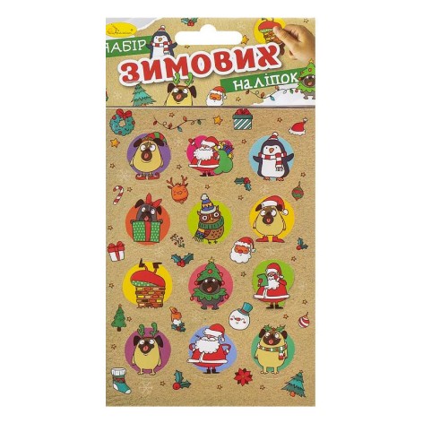 Дитячий набір зимових наліпок НС-В6-11-1 2 аркуші, 24 наліпки