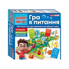Настольная игра для изучения английского языка 