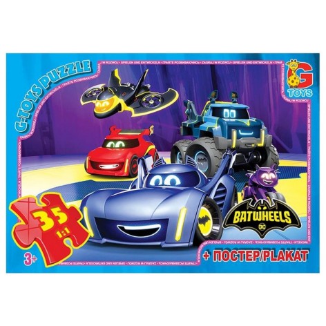 Дитячий пазл 