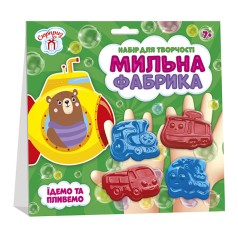 Мильна фабрика 