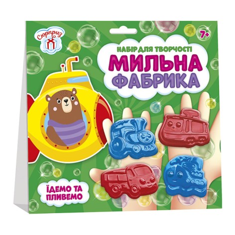 Мильна фабрика 