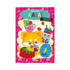 Книжка розмальовка 