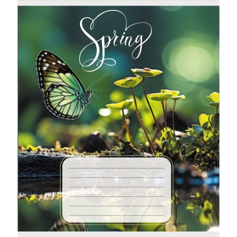 Зошит учнівський 