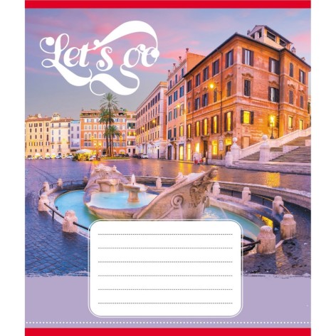 Зошит учнівський 