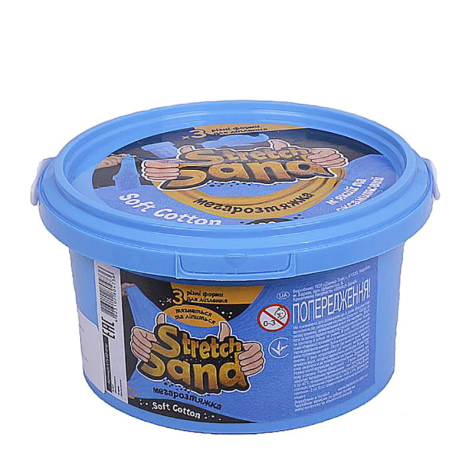 УЦЕНКА!!! Набор креативного творчества 