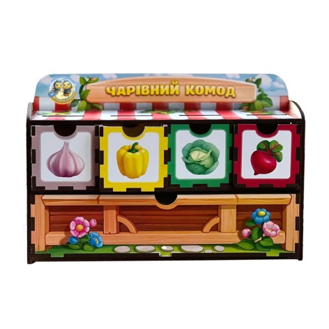 Дерев'яна настільна гра "Рахунок -1" Ubumblebees (ПСД069) PSD069 сортер-комодик