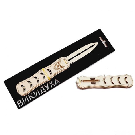 Деревянный сувенирный нож 