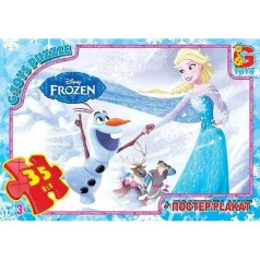 Пазлы детские 