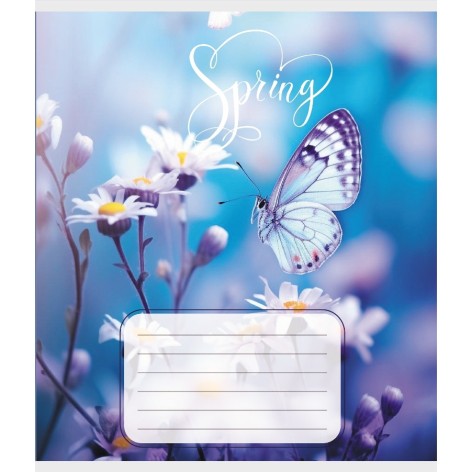 Зошит учнівський 