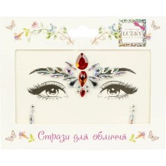 Дитячі стрази для обличчя 