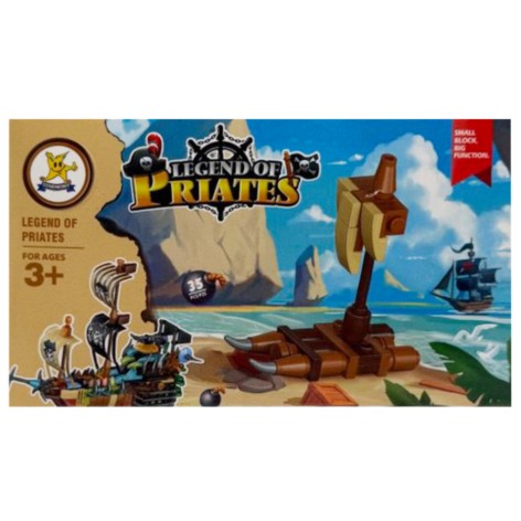 Конструктор дитячий 