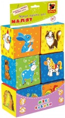 Набір кубиків 