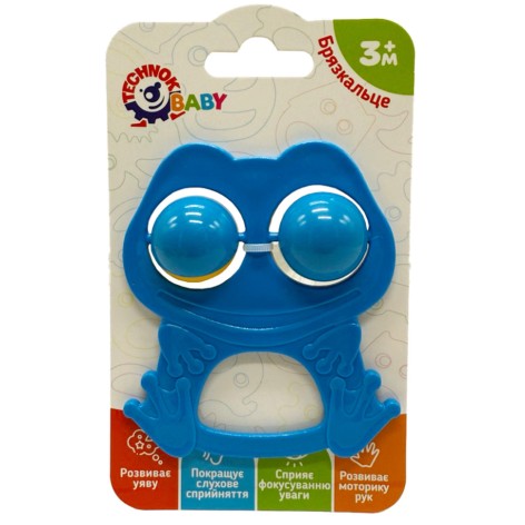 Дитяче брязкальце 