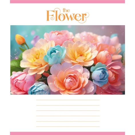 Зошит учнівський 