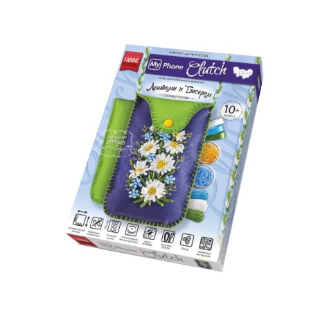 Комплект для творчості 