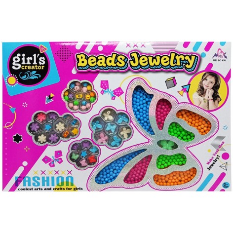 Набор для создания браслетов Бисер 